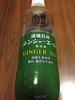 3A3251F4-BF8B-47CC-B795-59AF00DF849C.jpeg