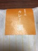A1ED8DF2-184D-42CD-89F5-2C6B178BBA69.jpeg