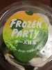 BDD69A18-BB49-43C0-B43C-B7DC6EFA59A6.jpeg