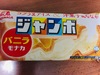 D8608CD1-37EC-4F7A-833A-8AB5EF474598.jpeg