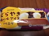 F3B51997-CF5A-419E-8624-718FC16700C2.jpeg